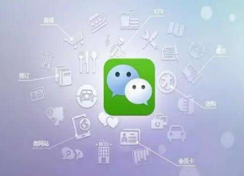 微信小程序.jpg